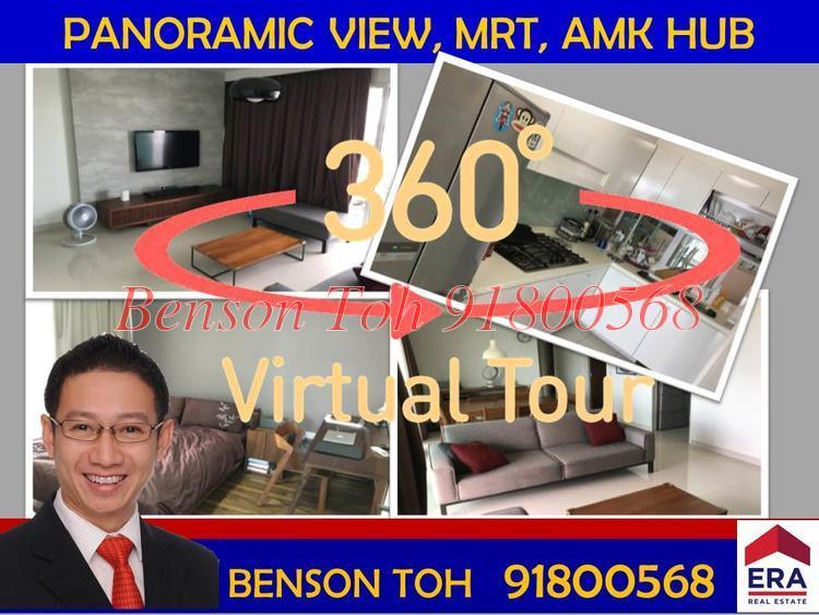 Park Central @ Amk thumbnail photo